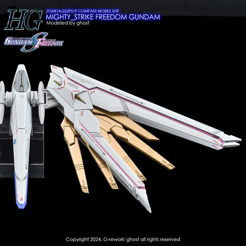G-REWORK -HG- MIGHTY STRIKE FREEDOM