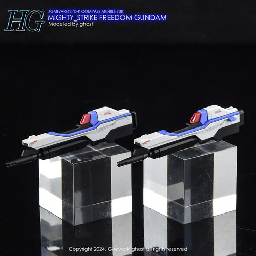 G-REWORK -HG- MIGHTY STRIKE FREEDOM