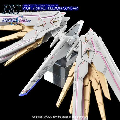 G-REWORK -HG- MIGHTY STRIKE FREEDOM