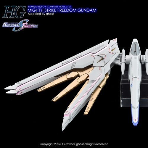 G-REWORK -HG- MIGHTY STRIKE FREEDOM