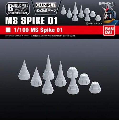 BUILDER PARTS HD BPHD-11 - MS SPIKE 01 1/100