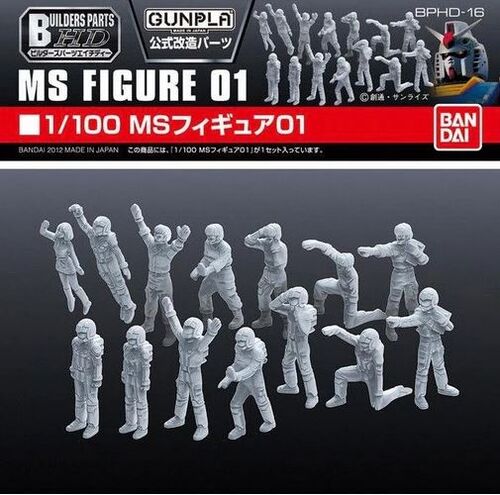 BUILDER PARTS HD BPHD-16 - MS FIGURE 01 1/100