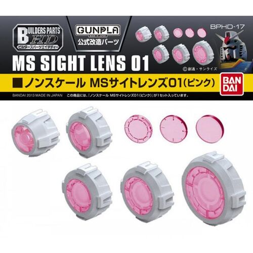 BUILDER PARTS HD BPHD-17 - MS SIGHT LENS 01 NO SCALE