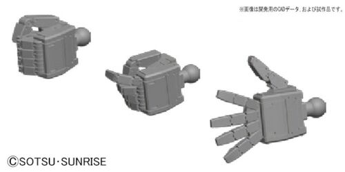 BUILDER PARTS HD BPHD-23 - MS HAND 04 EFSF 1/144