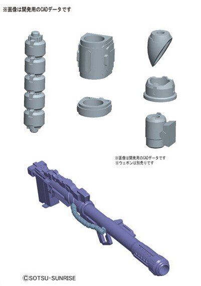 BUILDER PARTS HD BPHD-26 - MS PIPE 01 1/144