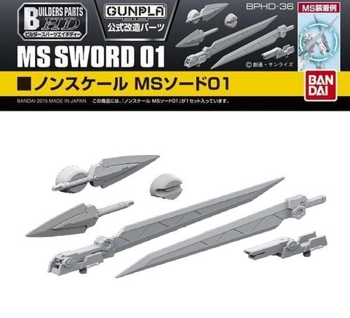 BUILDER PARTS HD BPHD-36 - MS SWORD 01 NO SCALE
