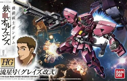 GUNDAM HG IBO -012- RYUSEI-GO GRAZE CUSTOM II 1/144