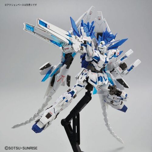 GUNDAM GBL - RG UNICORN GUNDAM PERFECTIBILITY 1/144