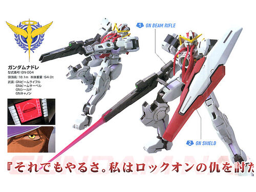 GUNDAM HG 00 -015- GN-004 NADLEEH 1/144