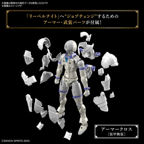 30MF -01- LIBER HOLY KNIGHT