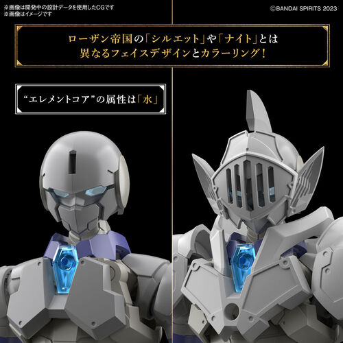 30MF -01- LIBER HOLY KNIGHT