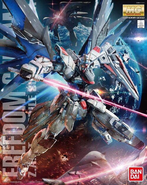 [ DAMAGED BOX]  GUNDAM MG -192- SEED - ZGMF-X10A FREEDOM GUNDAM VER 2.0 1/100