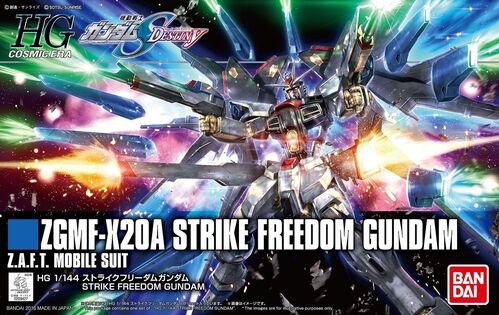[ DAMAGED BOX ] GUNDAM HGCE -201- SEED DESTINY ZGMF-X20A STRIKE FREEDOM REVIVE 1/144