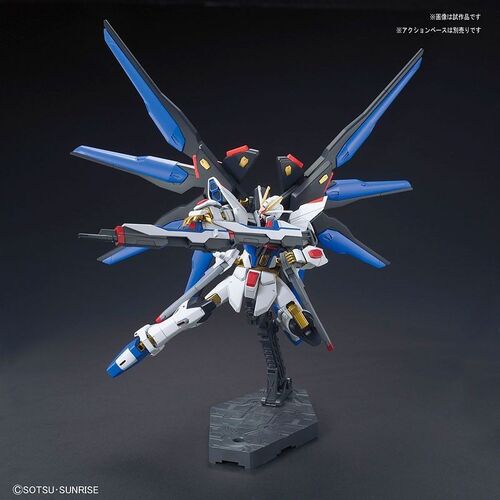 [ DAMAGED BOX ] GUNDAM HGCE -201- SEED DESTINY ZGMF-X20A STRIKE FREEDOM REVIVE 1/144
