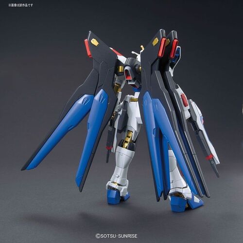 [ DAMAGED BOX ] GUNDAM HGCE -201- SEED DESTINY ZGMF-X20A STRIKE FREEDOM REVIVE 1/144