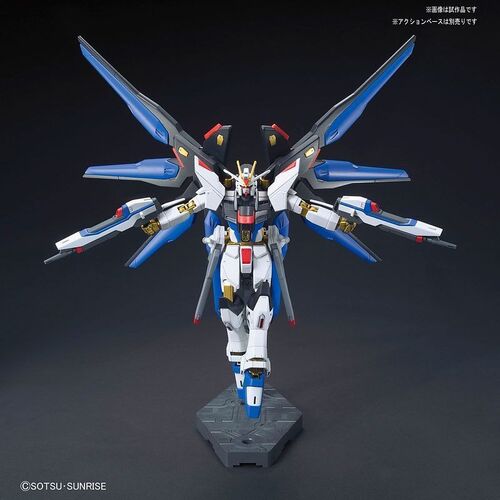 [ DAMAGED BOX ] GUNDAM HGCE -201- SEED DESTINY ZGMF-X20A STRIKE FREEDOM REVIVE 1/144