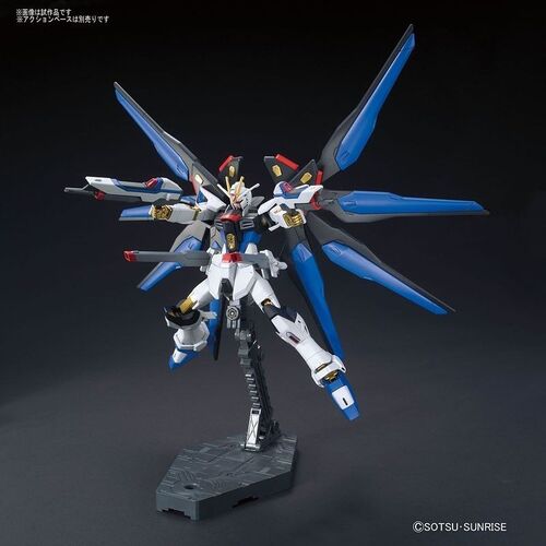 [ DAMAGED BOX ] GUNDAM HGCE -201- SEED DESTINY ZGMF-X20A STRIKE FREEDOM REVIVE 1/144