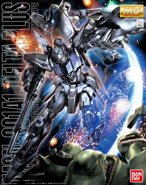 [ DAMAGED BOX ] GUNDAM MG -147- UC - MSN-001A1 DELTA PLUS 1/100