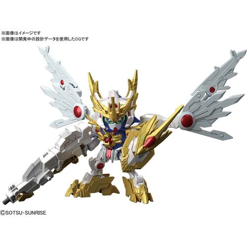 [ DAMAGED BOX ] GUNDAM SDBDR -026- EX VALKYLANDER
