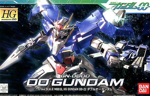 [ DAMAGED BOX ] GUNDAM HG 00 -022- GN-0000 00 GUNDAM 1/144