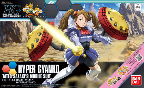 GUNDAM HGBF -060- HYPER GYANKO