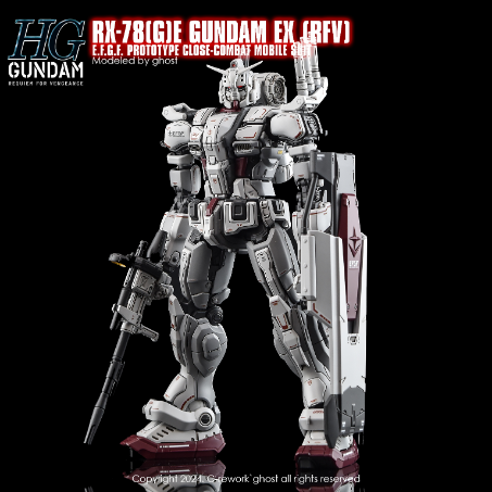 G-REWORK -HG- RX-78(G)E GUNDAM EX