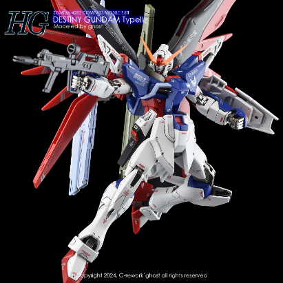 G-REWORK -HG- SEED DESTINY SPEC 2