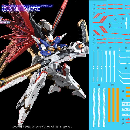 G-REWORK -HG- SEED ZEUS SILHOUETTE