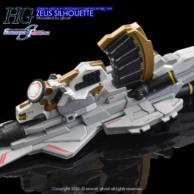G-REWORK -HG- SEED ZEUS SILHOUETTE