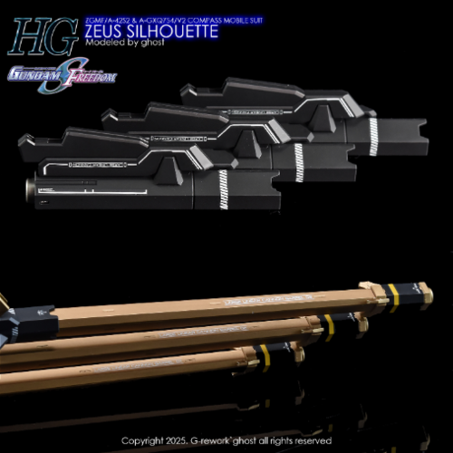 G-REWORK -HG- SEED ZEUS SILHOUETTE