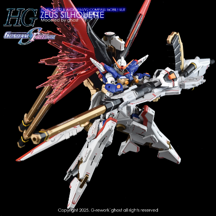 G-REWORK -HG- SEED ZEUS SILHOUETTE