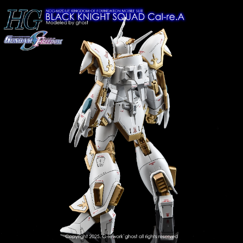 G-REWORK -HG- BLACK KNIGHT SQUAD CAL-RE A