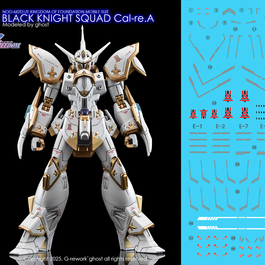 G-REWORK -HG- BLACK KNIGHT SQUAD CAL-RE A