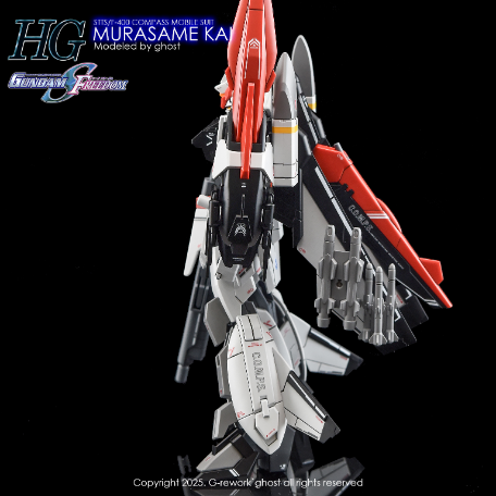 G-REWORK -HG- SEED MURASAME KAI