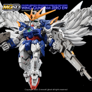 G-REWORK -MGSD- WING GUNDAM ZERO