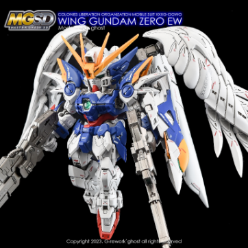 G-REWORK -MGSD- WING GUNDAM ZERO