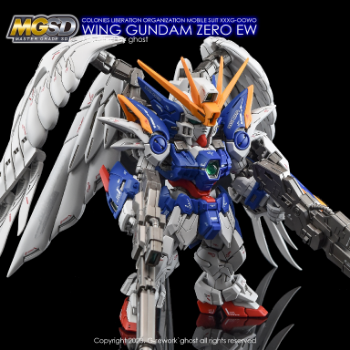 G-REWORK -MGSD- WING GUNDAM ZERO