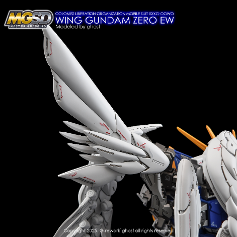 G-REWORK -MGSD- WING GUNDAM ZERO