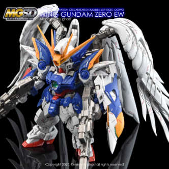 G-REWORK -MGSD- WING GUNDAM ZERO
