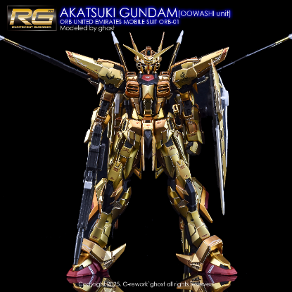 G-REWORK -RG- AKATSUKI OOWASHI