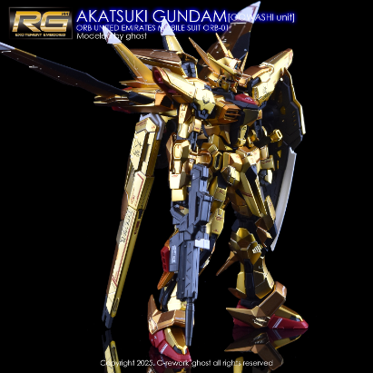 G-REWORK -RG- AKATSUKI OOWASHI