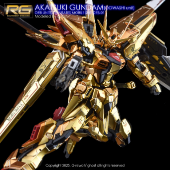 G-REWORK -RG- AKATSUKI OOWASHI