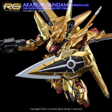 G-REWORK -RG- AKATSUKI OOWASHI