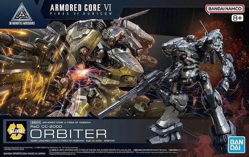 30MM Armored Core VI RAD CC-2000 ORBITER