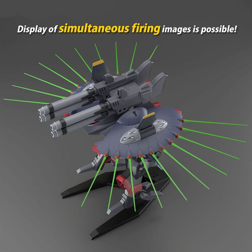 GUNDAM HGCE -246 - SEED DESTINY GFAS-X1 DESTROY GUNDAM 1/144