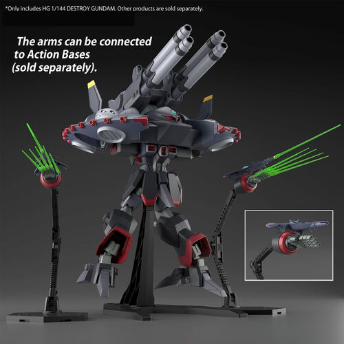 GUNDAM HGCE -246 - SEED DESTINY GFAS-X1 DESTROY GUNDAM 1/144