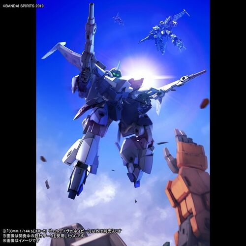 30MM - 64 - bEXM-21  VERDENOVA ( NAVY ) 1/144