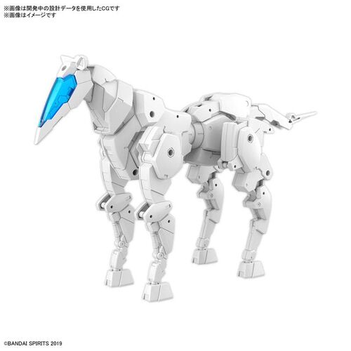 30MM - EV17 - EXA VEHICLE MECHA HORSE WHITE 1/144