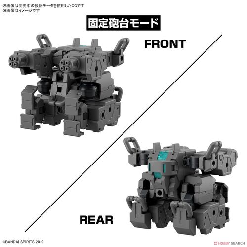 30MM - EV18 - EXA VEHICLE SMART TRANSFORMABLE MACHINE 1/144