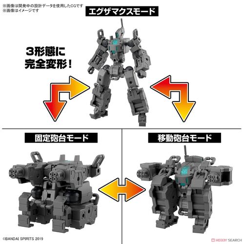 30MM - EV18 - EXA VEHICLE SMART TRANSFORMABLE MACHINE 1/144